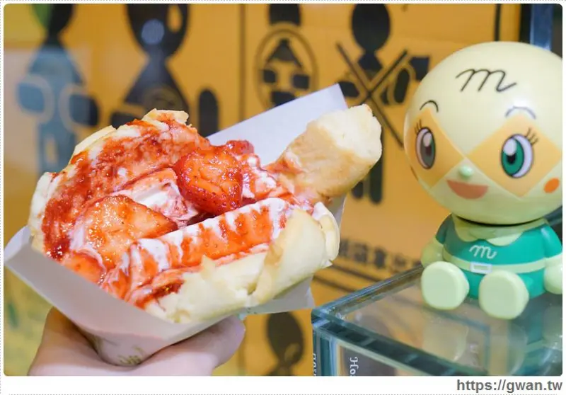 世界第二好吃的現烤冰淇淋波蘿麵包 - 季節限定草莓起司甜心