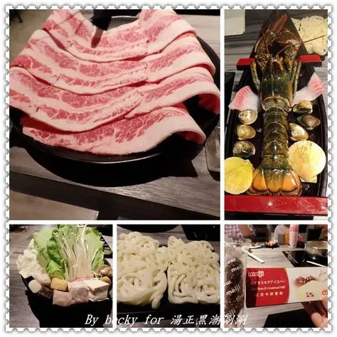 <新莊美食>平價及頂級享受，產地新鮮直送海鮮/打卡送食材～湯正黑潮涮涮