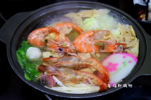 食記►桃園龜山┃廣福軒鍋物┃現熬湯頭、健康飲品，價格平實、料多味美的小火鍋！