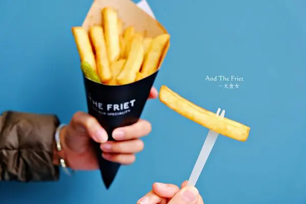 [東區美食] And The Friet Taiwan 位在東區的薯條專門店-來～來一束薯條吧！還有十種醬料可選擇搭配！(附完整菜單MENU) 忠孝敦化站美食/東區薯條