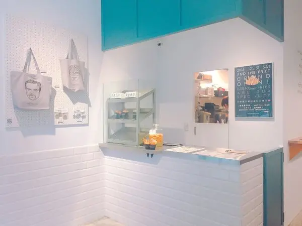 捷運忠孝敦化站✿And The Friet Taiwan 薯條專門店✿文青質感的花束薯條 ! 薯條到沾醬都厲害的專門店~