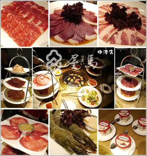 【台中燒肉】屋馬燒肉町(中港店)-大家都說CP值很高的超人氣燒肉店。公司在這舉辦了聖誕節交換禮物的活動唷