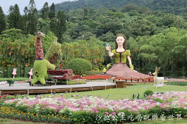 士林景點【2019士林官邸菊展】樂在菊中/文末附上捷運士林站.士林夜市美食