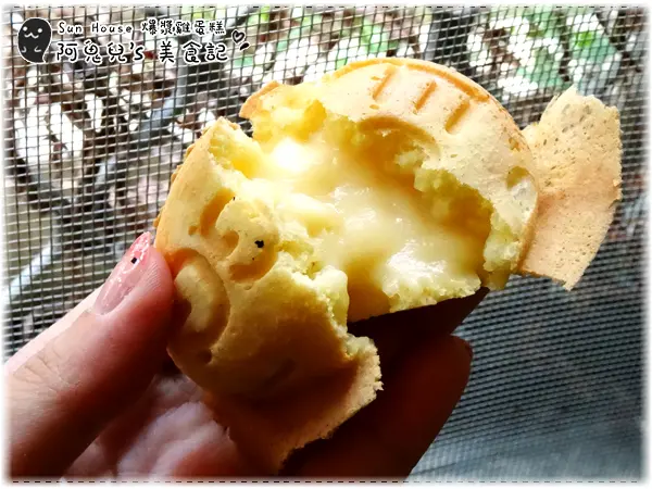 ∥台中北區∥Sun House 爆漿雞蛋糕．多樣口味價格平易近人，適合學生的午茶小點心