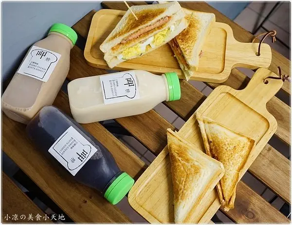 『台中。西區』呷胖の吐司║夜貓族宵夜新選擇，熱壓吐司、烤土司，只要銅板價錢!飽滿創意內餡襲擊你的味蕾，小鮮肉為你服務中！