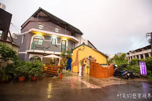 【食記】｛屏東。屏東市｝彷復置身於童話王國用餐的fu吉瑞夫手作廚房