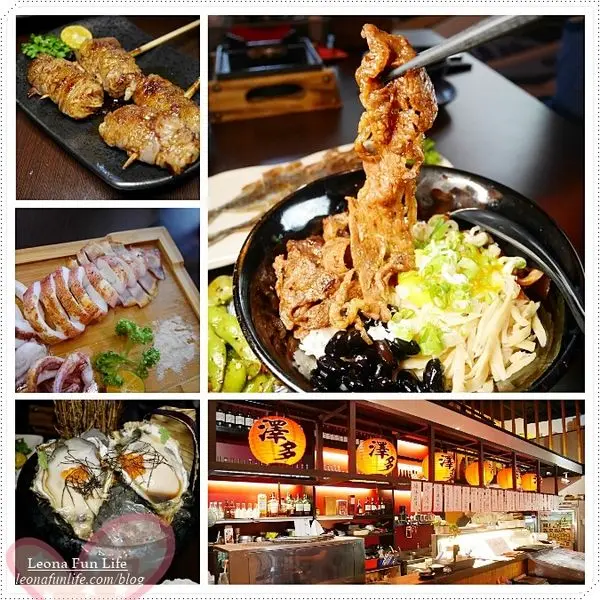 【台中 西區】澤多海鮮燒烤板屋。澎湖直送新鮮海鮮，燒烤、丼飯、功夫料理樣樣吃得到，龍蝦只要$399喔!