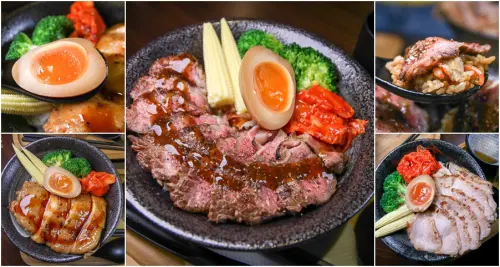 日式職人的赤燒丼飯，每日限量的美味丼飯 X 滿足嘴叼的饕客