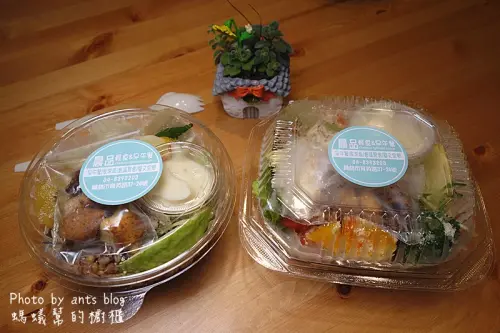 晨品輕食早午餐，源自一家四口美味廚房，夏日清爽沙拉新上市！