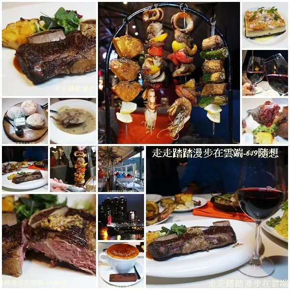 新北新店碧潭/ 西式創意料理 / 水灣BALI景觀餐廳(燈光水舞表演秀開始囉)2016/12/24~2017/04/05(附影音燈光水舞)