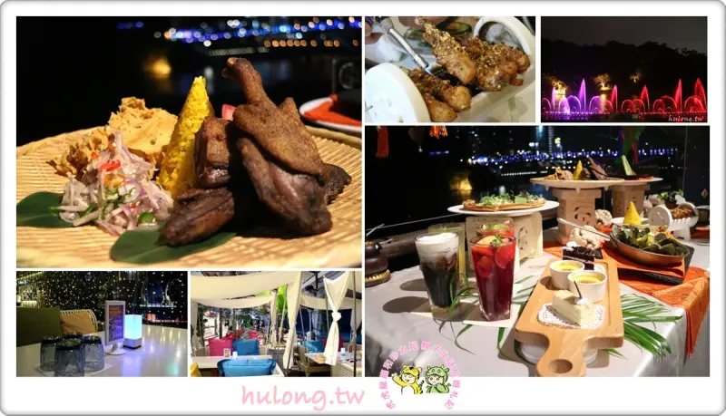 【水灣BALI景觀餐廳】2018碧潭水舞限定-最牛分享餐 峇里南洋美食搭絢麗水舞秀! - 虎虎龍龍*珍太妃