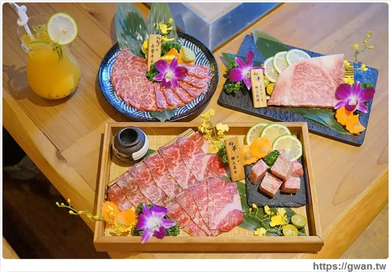 締藏和牛燒肉 - 頂級和牛、活體海鮮，還有專人代烤服務