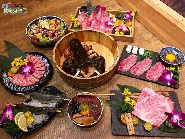 【台中頂級和牛燒肉】締藏和牛燒肉是全程專人桌邊服務 食尚玩家也推薦的頂級和牛燒肉餐廳