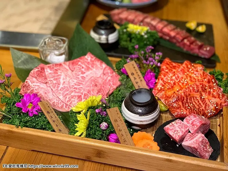 【締藏和牛燒肉】二訪台中頂級和牛燒肉，這次直接挑戰日本A5前三的頂級近江牛，完全享受入口即化，擺盤猶如藝術，視覺味覺嗅覺全都享受到了!還有全程專人代烤的頂級服務