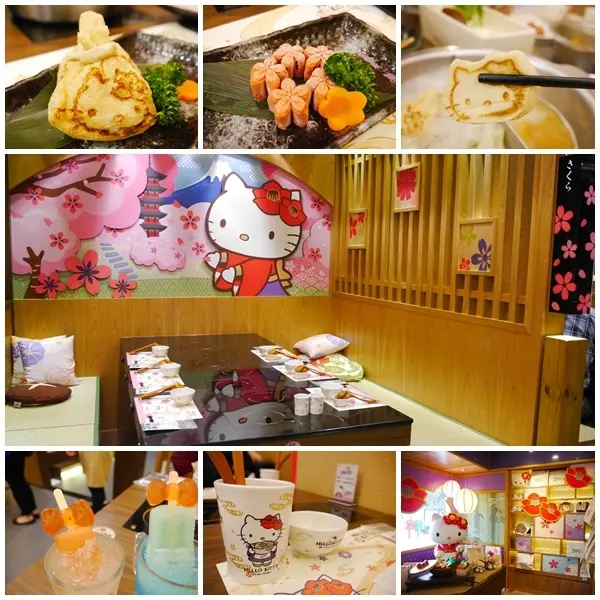 【美食】HELLO KITTY shabu-shabu 2號店。滿滿的凱蒂貓陪你吃涮涮鍋。KITTY迷必朝聖。超療癒主題餐廳(內附菜單)。捷運小巨蛋站