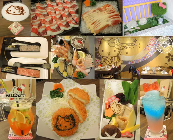 呷飽祙【台北松山･Hello Kitty Shabu-Shabu二號店】        
      