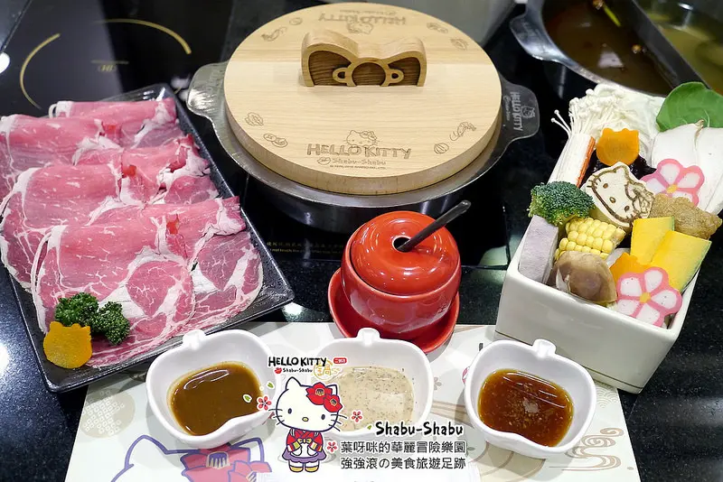 HELLO KITTY Shabu-Shabu火鍋 ► 台北 松山區 ◄ 捷運沿線必吃美食：小巨蛋捷運站 x 二號店盛大開幕，療癒我們的心