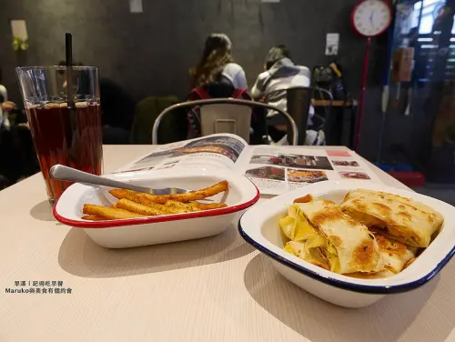 【台北中正｜早澤】泥濘手工蛋餅三種起司酥辣有勁竟然還有泥土可以吃