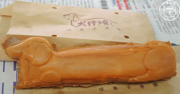 呷飽祙【嘉義･犬行燒 燒果子專賣】臘腸狗造型雞蛋糕        
      