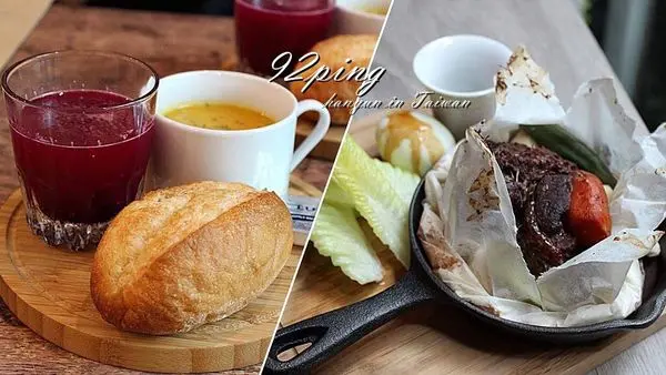 [台南/安平區]玖二品生活咖啡館 法式紙包料理 勃根地紅酒燉牛頰肉×馬拉巴三色胡椒松阪豬×冰滴咖啡 台南質感紙包料理