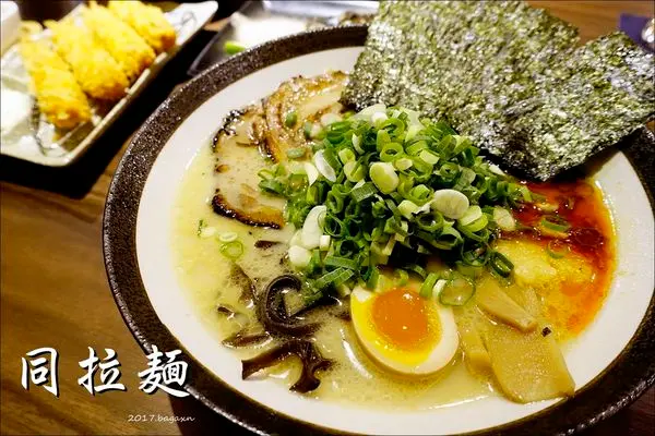 【台中西屯】同拉麵とともに-文心店。主打日本道地口味，還有客製化調整口味，深夜也能吃到的美味～文心路拉麵推薦