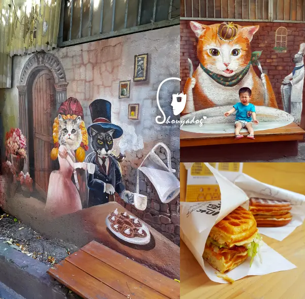 【鬆餅專賣小舖】貓咪控注意 好吃好拍的早午餐下午茶新選擇 Fun鬆廚房
