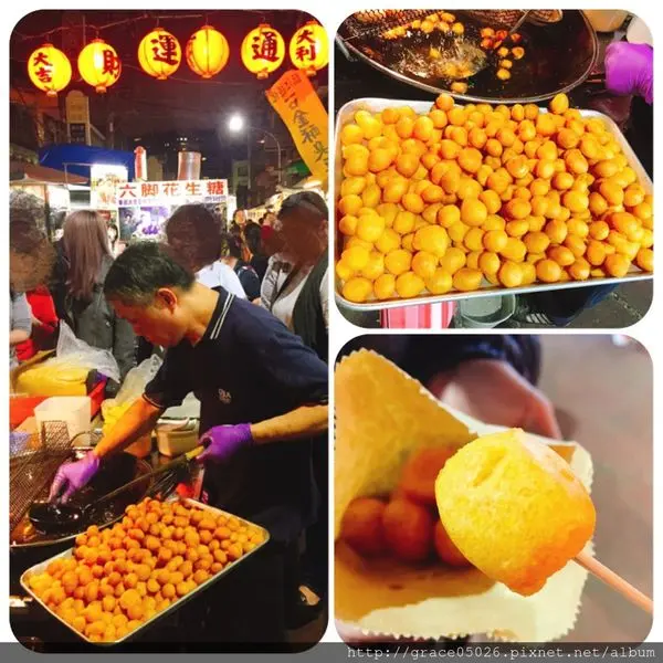 【食記】台北☼通化街 地瓜球**通化夜市人氣超夯QQ球**