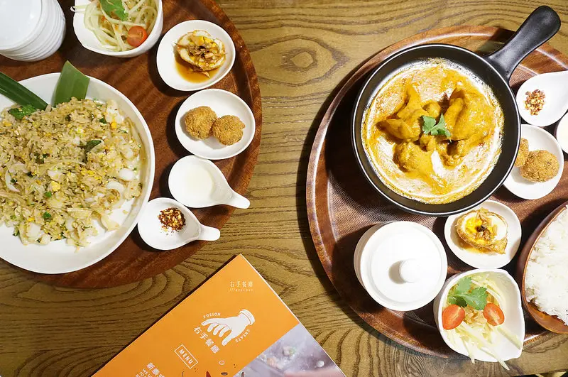 【公館】★右手餐廳★貳樓餐廳泰式新品牌，定食餐點精緻美味、服務極佳｜泰式料理 硬骨魚覓食中