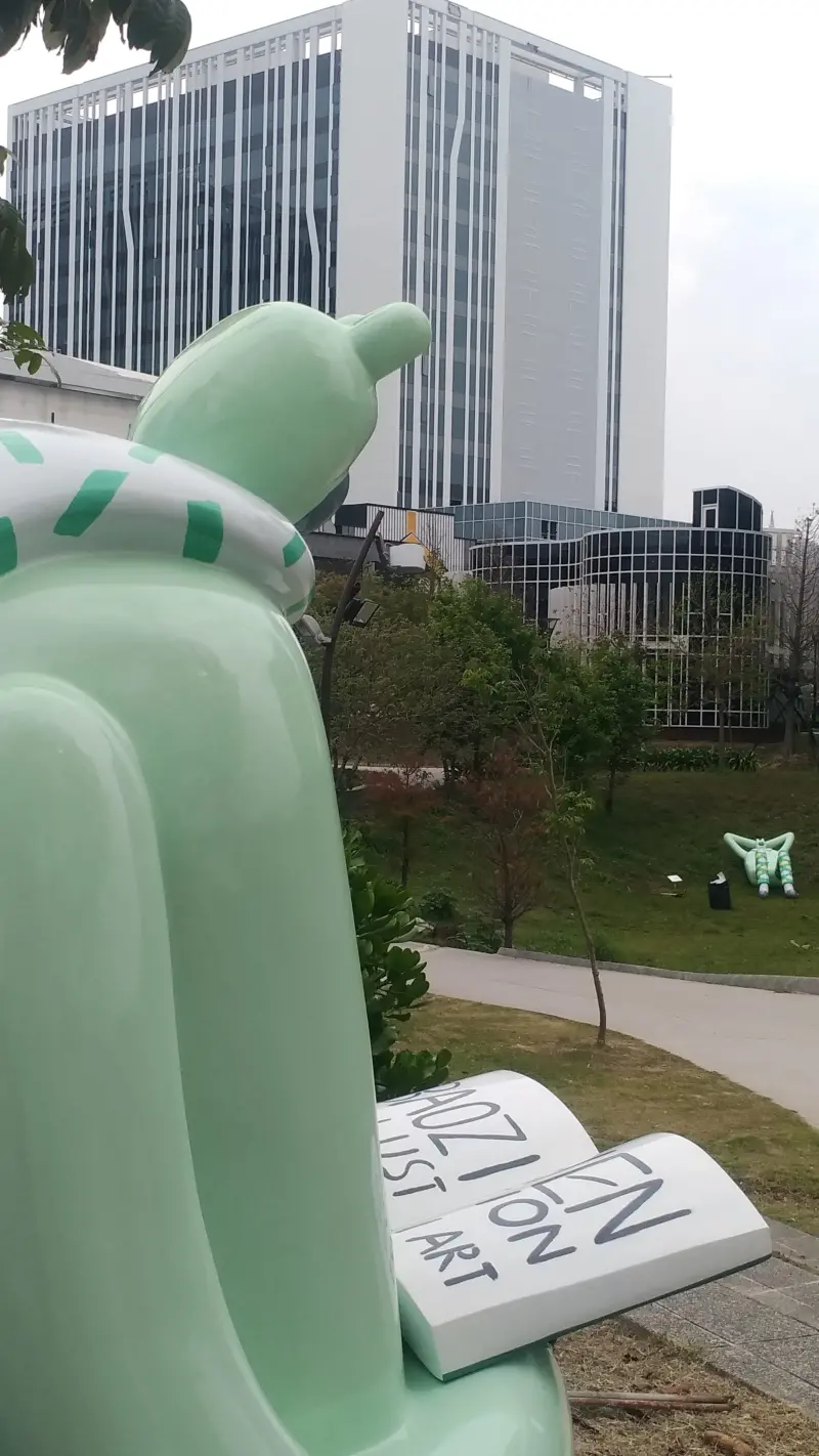 考試必拍東湖公園「閱讀熊超人」 高分旅遊景點