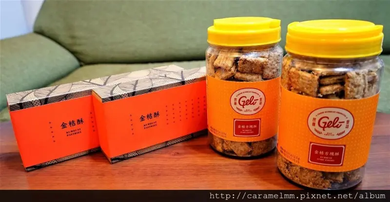 【嘉義民雄】民雄金桔觀光工廠(入園免門票) 有吃又有玩 嘉義親子旅遊 一日遊好去處  嘉義名產 嘉義伴手禮/金桔酥 嘉義/民雄/近中正大學