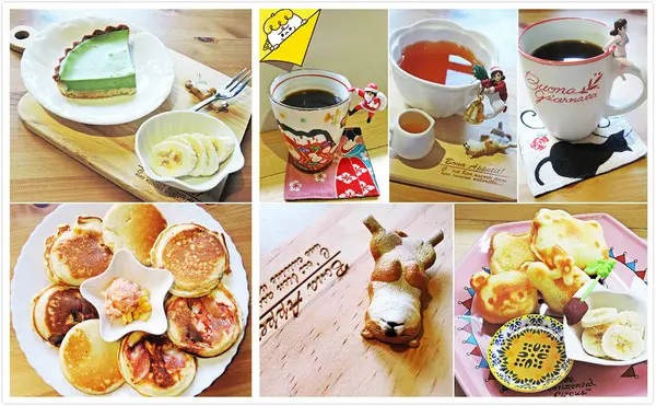 ✜ 引爆少女心滴赤峰街新開幕敲療癒日系暖心小店 (午茶篇) -「青山珈琲店」ヾ(*´∀ ˋ*)ﾉ        
      