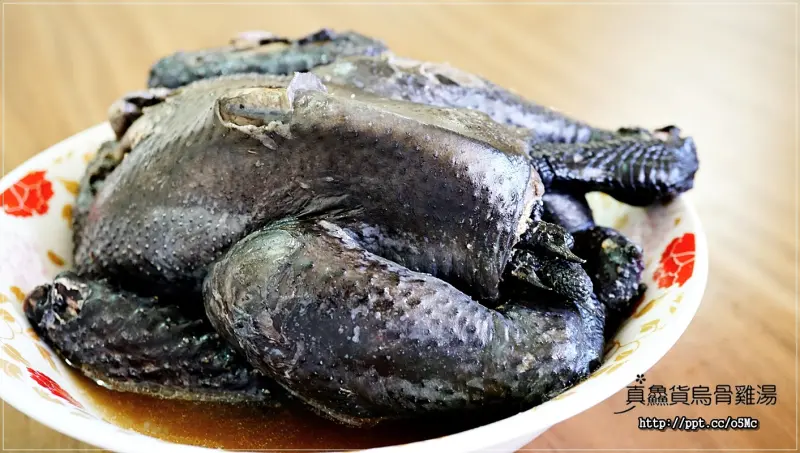 【真鱻貨烏骨雞】宅配美食～過年過節必備的料理，加入多種中藥食材，以人工古法熬製，精心燉煮，團購優惠價，一隻＄５００，兩隻＄９００，四隻 ＄１８００本島含運