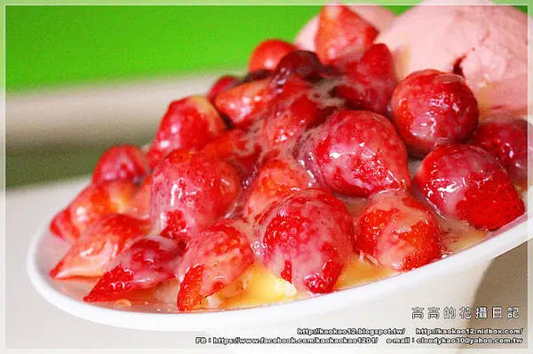 【高雄】左營區。芒果好忙 冬季草莓上市啦！《草莓聖代＆草莓雪花冰》        
      