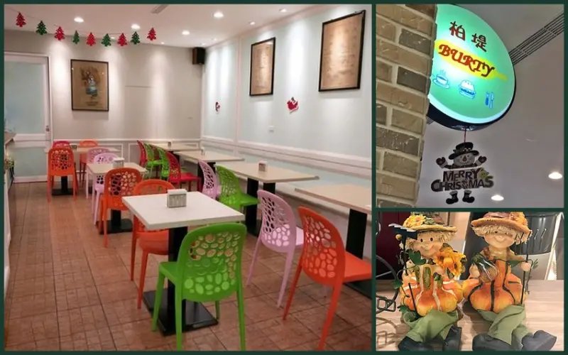 飯糰姐妹花春酒聯歡˙歡樂融融在[BURTY柏堤咖啡輕食義式料理]