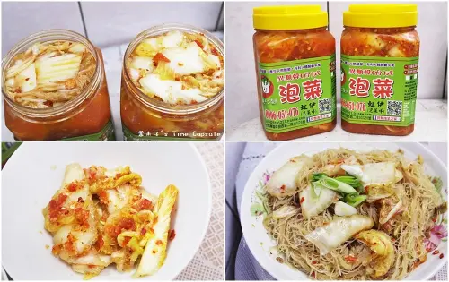 [宅配]異類泡菜-純手作，用蘋果酵素發酵，酸辣美味~