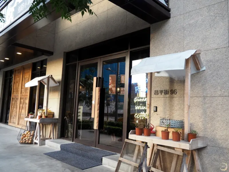 新北市新莊區美食 迷路小章魚餐酒館  墾丁名店北上駐點 聚餐、約會， 吃飽喝足的好地方