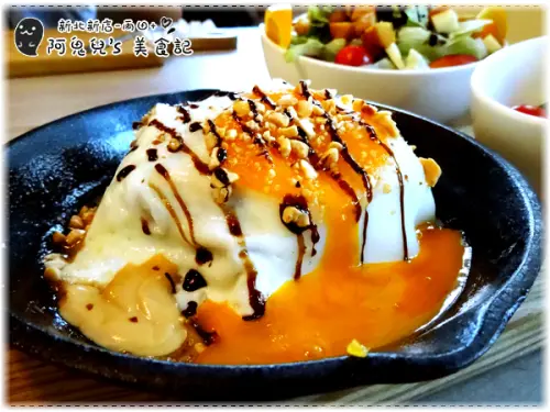 ∥新北新店∥雨田+．起司瀑布和半熟蛋熔岩誘惑，忍不住讓人大喊太犯規了！＊七張