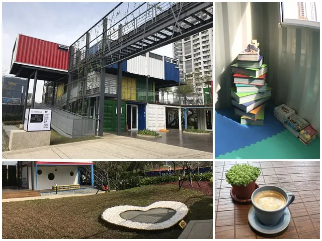 【新莊】秘密基地結合藝文、公益、咖啡、彩色貨櫃屋~日日心塾
