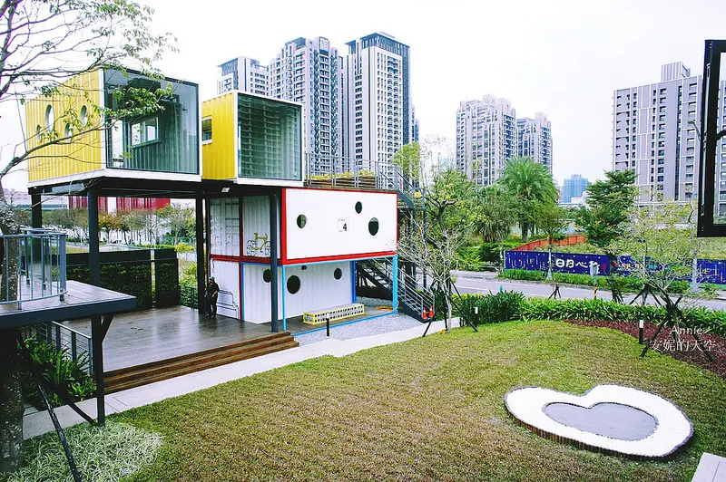 [新莊景點 日日心塾] 繽紛貨櫃屋 免門票入園  親子樹屋閱讀區 新莊人的秘密基地 鄰近塭仔底濕地公園