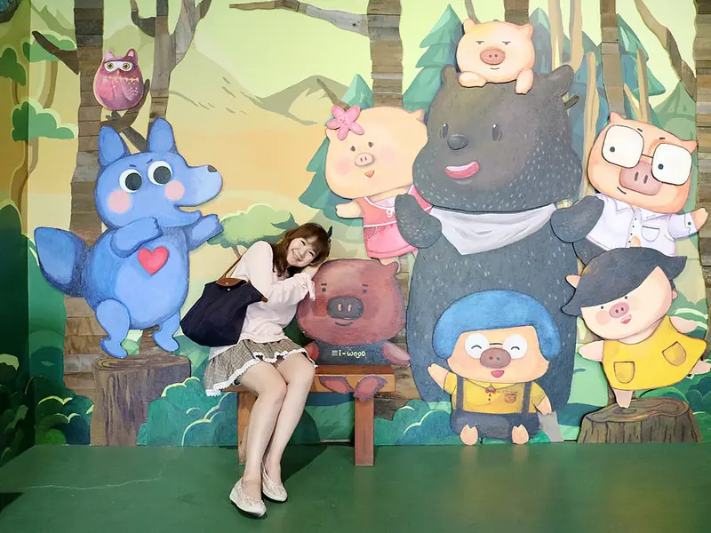 【親子旅遊】嘉義愛木村觀光工廠。六隻小豬蓋木屋｜DIY互動體驗森呼吸