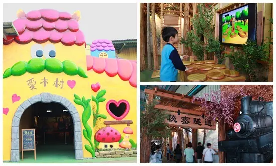 『嘉義觀光工廠』走進秘密隧道玩木頭 ||嘉義愛木村休閒觀光工廠|| DIY木頭萬用盒x創意木頭遊戲設施!