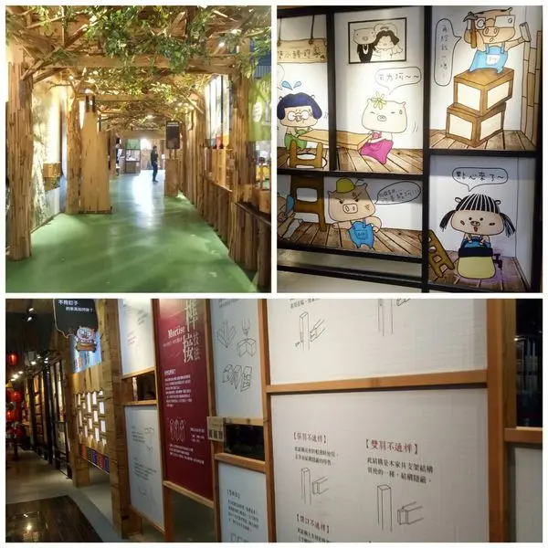【嘉義】愛木村觀光工廠～沐浴在木頭芬香裡，勾起懷舊童年的木頭遊具