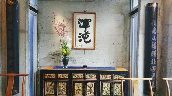 【花蓮】王記茶舖：近花蓮車站，有早午餐的優質茶館