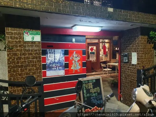 台北市大安區-半路咖啡Halfway  Cafe