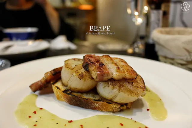 BEAPE 百花猿法國傳統餐酒館 黑腳私廚最新企劃