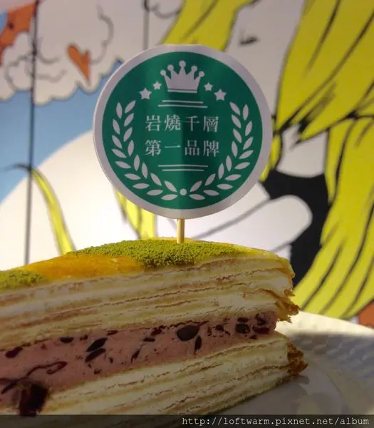 台中朝馬逢甲黎明店|塔吉特千層蛋糕 touch your heart~ touched Mille Crepe Cakes