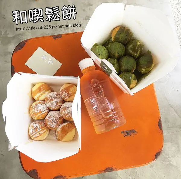 台南善化區_ 和喫鬆餅 來善化絕對不要錯過的甜點，圓滾滾的Pan Pan鬆餅，好好食|私蜜奶糖|小山抹茶|