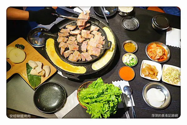 【新店美食】安妞韓國烤肉食堂 ~ 新店好吃的韓國烤肉❤️豬五花/馬鈴薯豬骨湯/韓式炸雞 - 捷運大坪林站