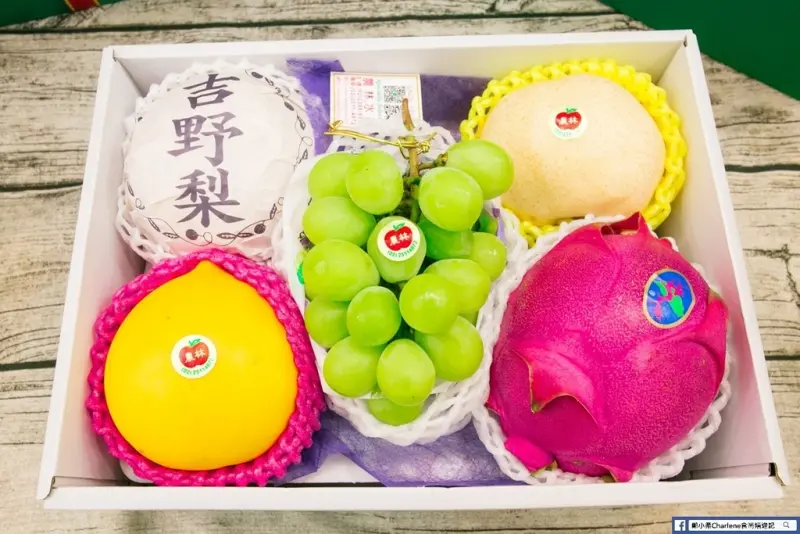 【台北中正】農林水果行－政府機關指定用水果！名媛貴婦／電視媒體最愛！高檔次進口禮盒水果，又大又香甜多汁(邀約)