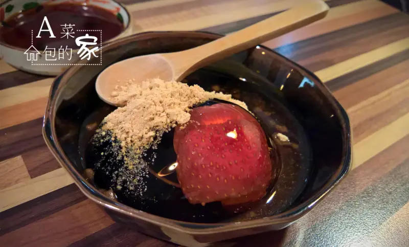 【磚旬堂】西湖捷運站美食，令人驚喜的水信玄餅～無菜單日式料理超詳心得。